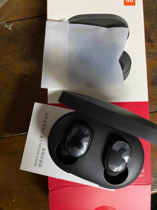 小米Redmi AirDots 2真无线蓝...
