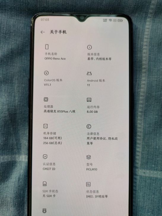 oppo reno ace