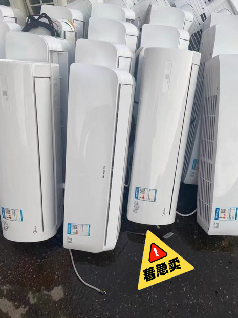 特价出售 公寓租期出售空调  格力 美的等...