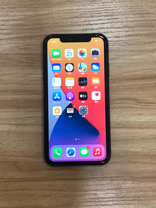 苹果11 iPhone 11，国行，全网通...