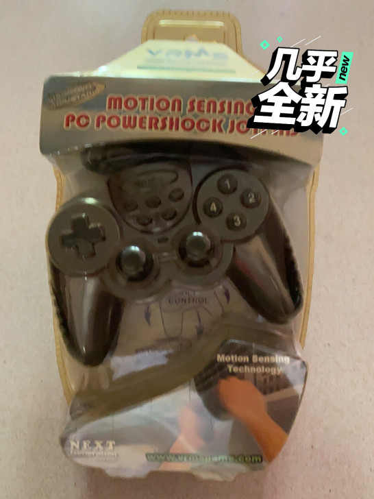 PC游戏手柄 有线VRMS