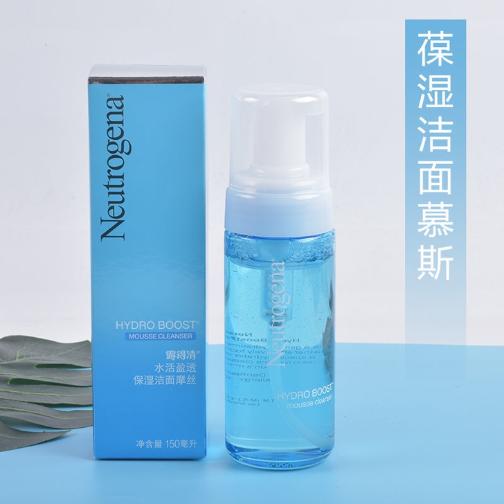 露得清水活盈透保湿洁面摩丝150ml，25...
