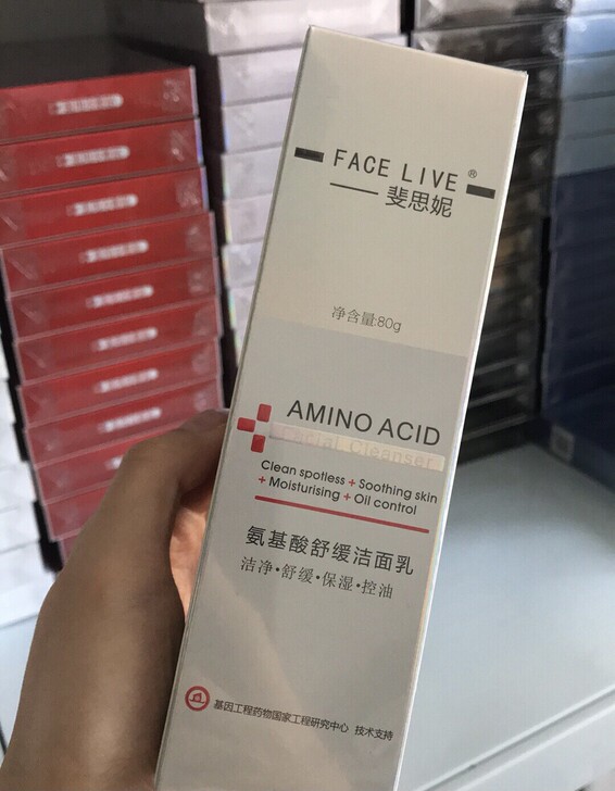 斐思妮洁面氨基酸洁面洗面奶80克,21一支...