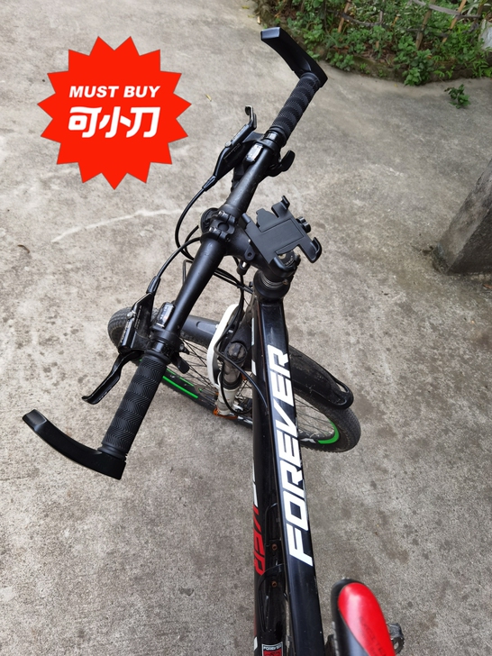 永久牌自行车  铝合金车架 前后油刹 27...