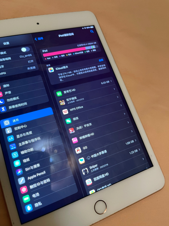出个自用国行iPad mini 5