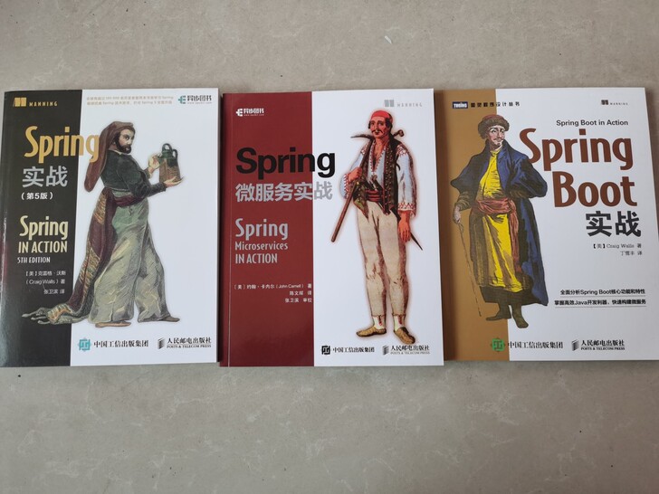 包邮 现货 Spring实战 第5版 sp...