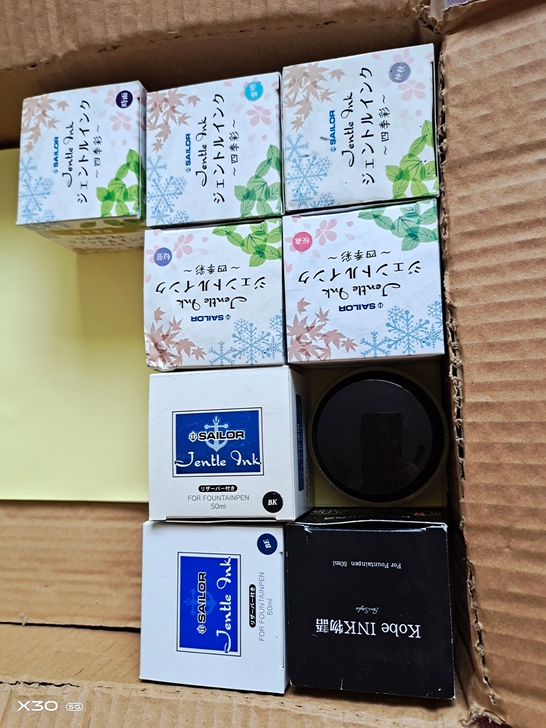 写乐四季彩 kobe 老款矮胖瓶 带着盒子...