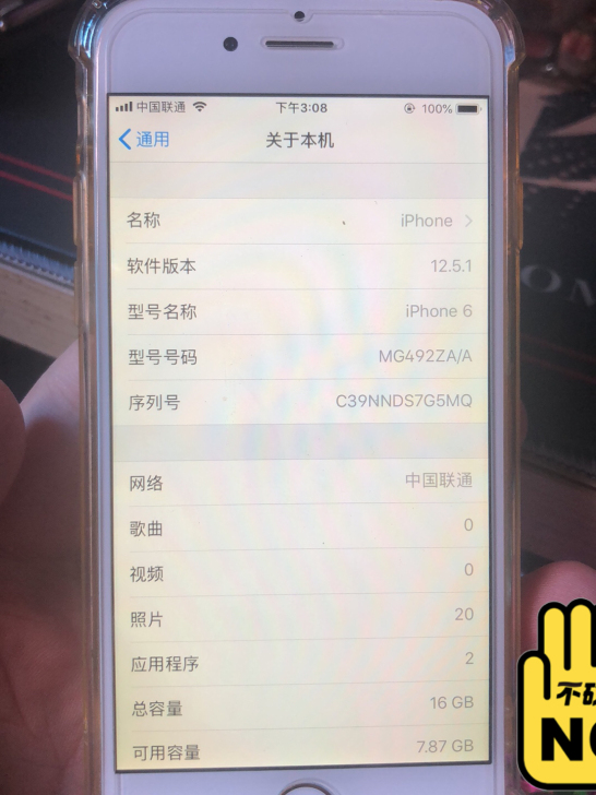 Apple/苹果 iPhone 6 出一部...