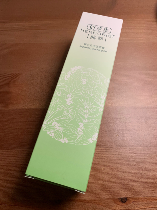 佰草集新七白洁面啫喱##amp;middo...