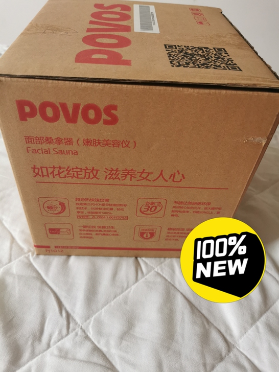 闲置全新奔腾品牌美容仪，低价处理