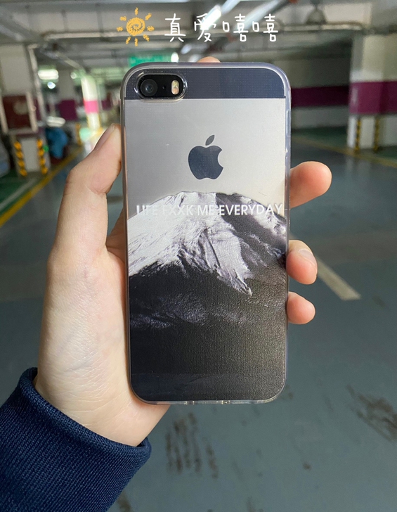 iPhone se 128G原装正品小钢炮...