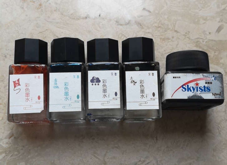 彩墨 墨水 都是满的没用过