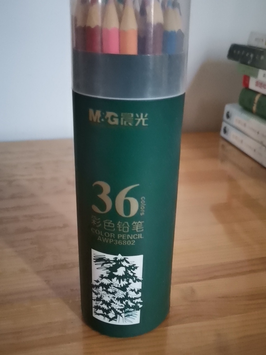 晨光36色 彩色铅笔 从未使用过