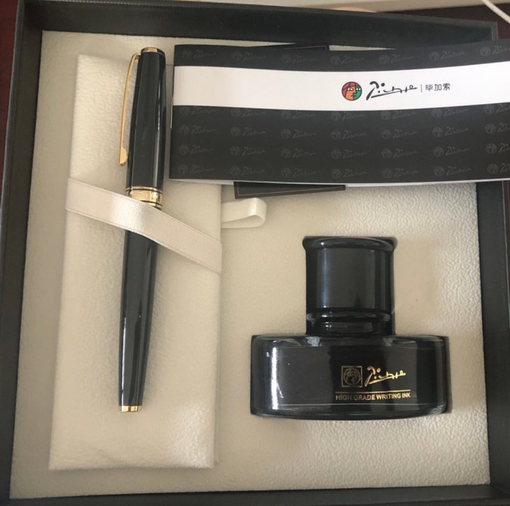 毕加索全新书写工具套装 钢笔+墨水 带全套...
