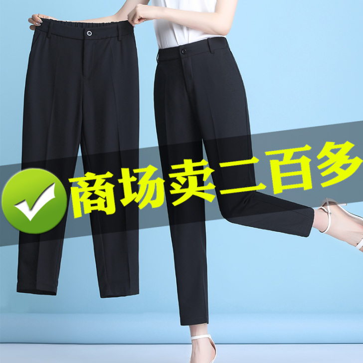 小虎日记 休闲裤