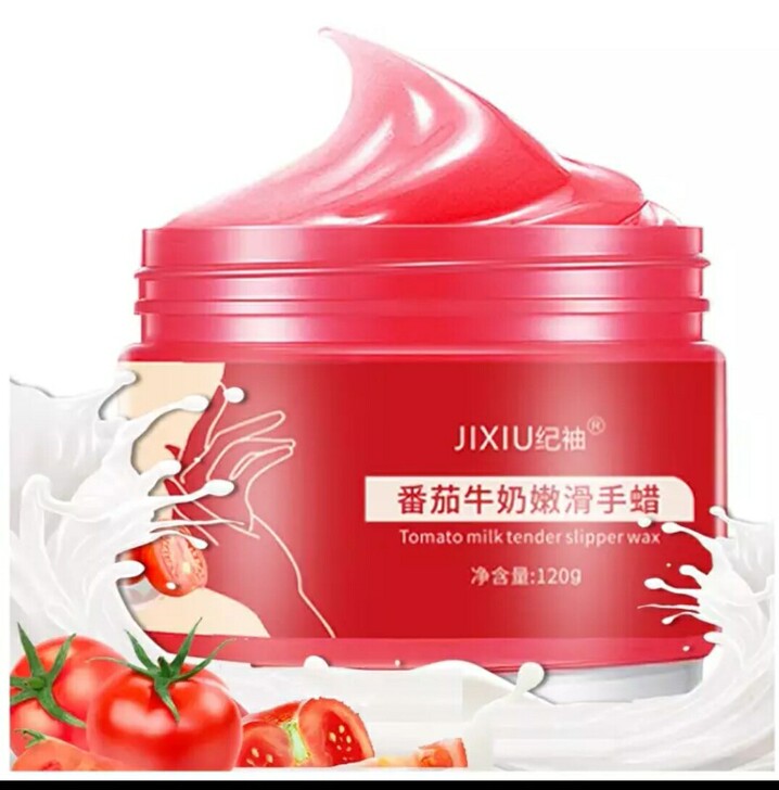纪袖番茄牛奶手蜡手膜护手霜补水保湿手摸收不...