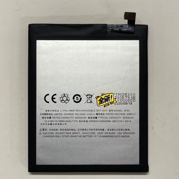 适用魅族魅蓝note3手机原厂BT61全新...