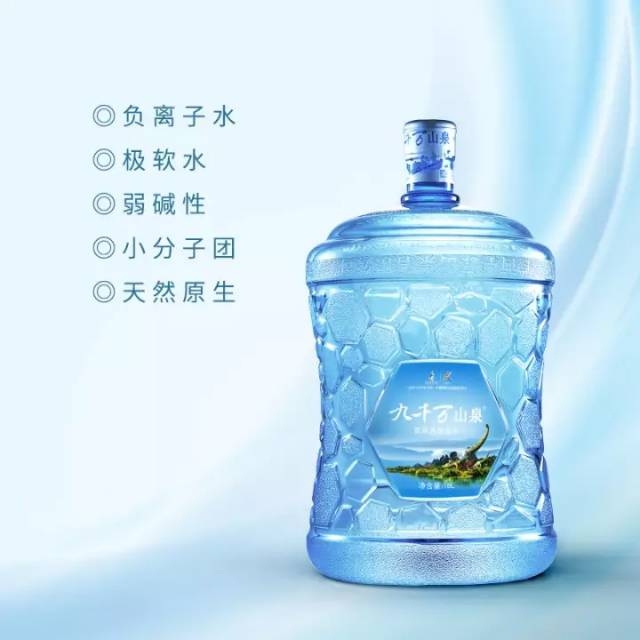 桶装水，配送范围凤岭南和凤岭北。