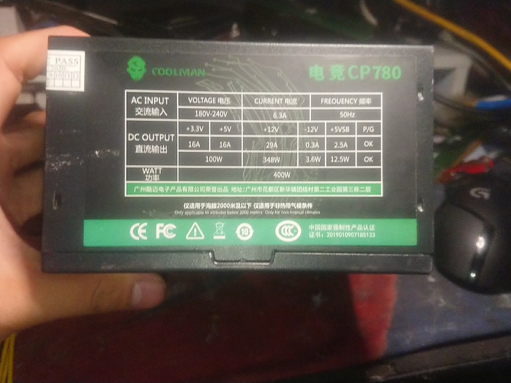 玩嘉400w电脑机箱电源。正常使用没有任何...