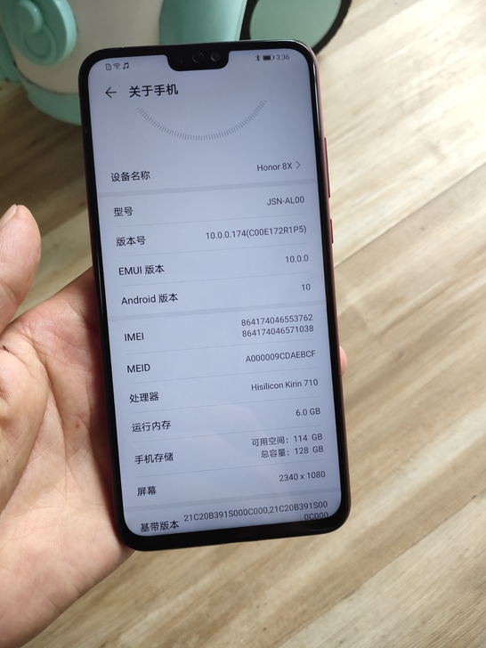 荣耀8x 全网通6+128成色89新。纯原...