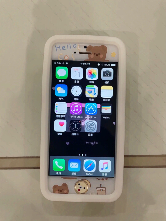 苹果5s 32g 16g 移动联通4g电信...