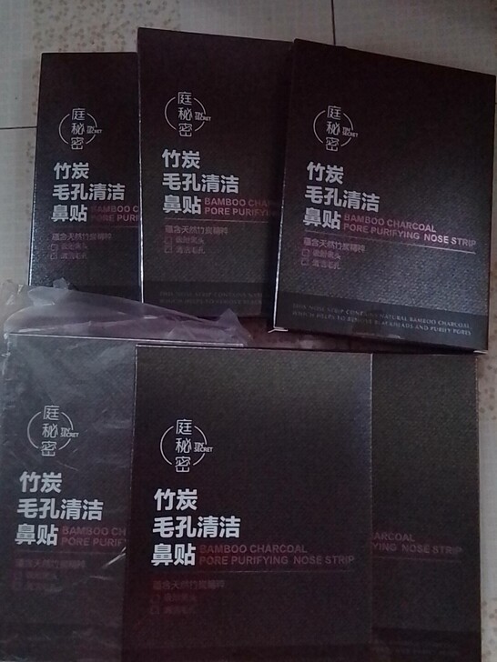 竹炭毛孔清洁鼻贴