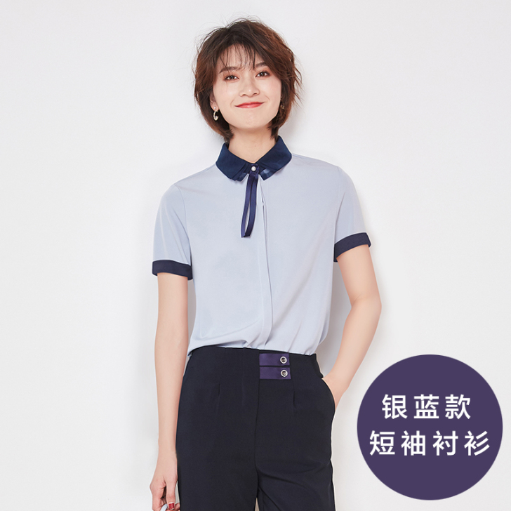 衣然故我 衬衫 公务员面试服装