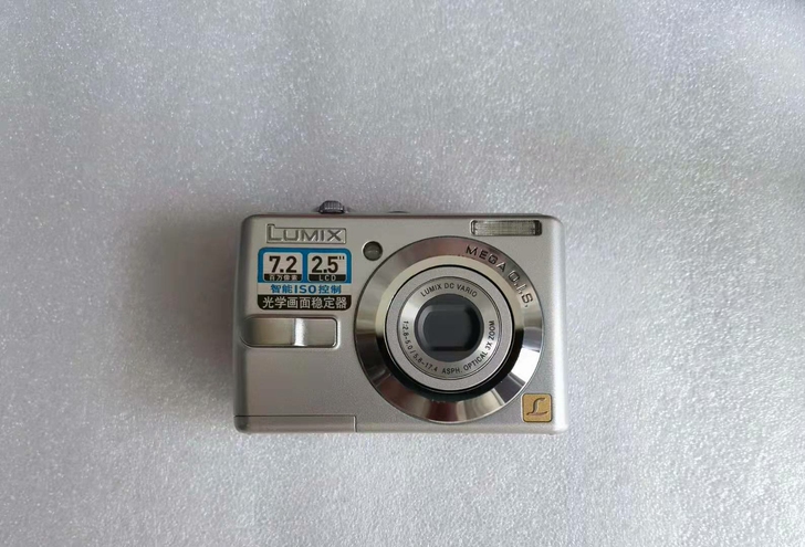 自用松下LS75