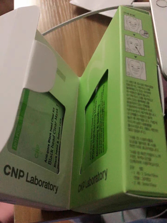 cnp鼻贴，全新3对6片