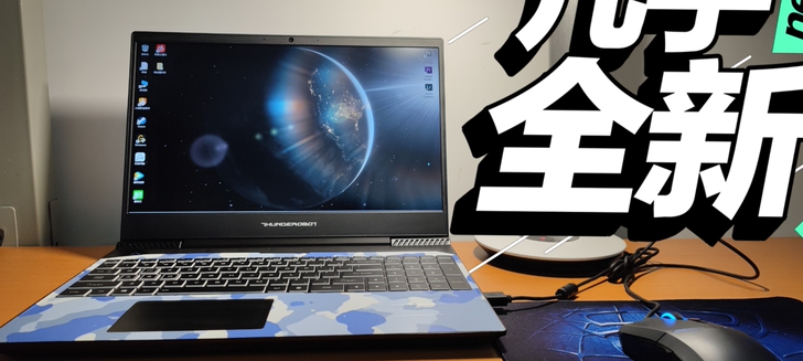 雷神星战3代     i7