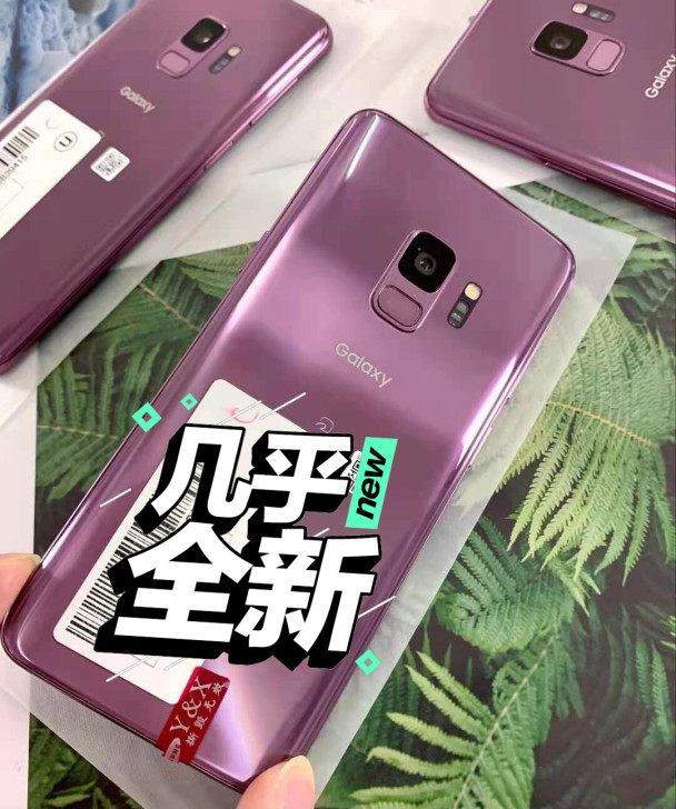 三星手机S9原装货9.999新，成色非常新...