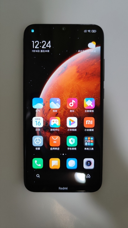 红米note8 4+64g 黑色