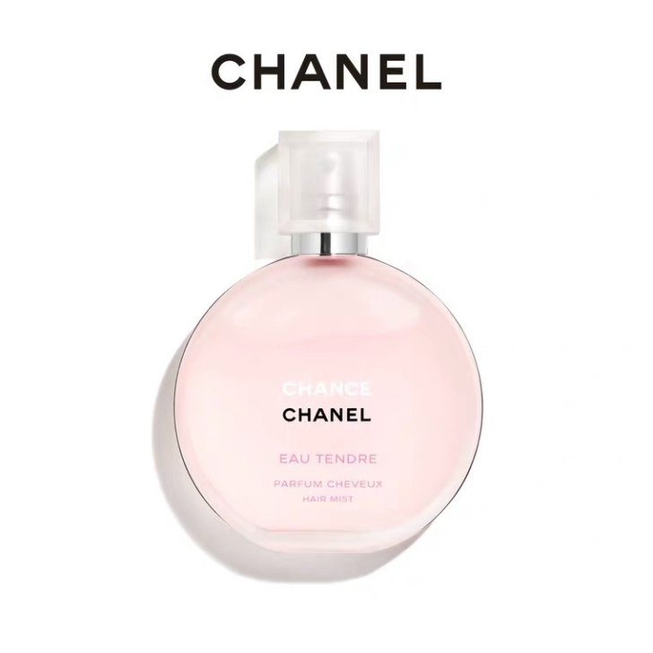 【官方正品】CHANEL 香奈儿邂逅系列香...