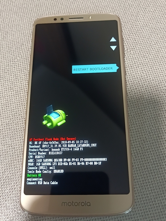 Moto e5 plus 手机XT1924
