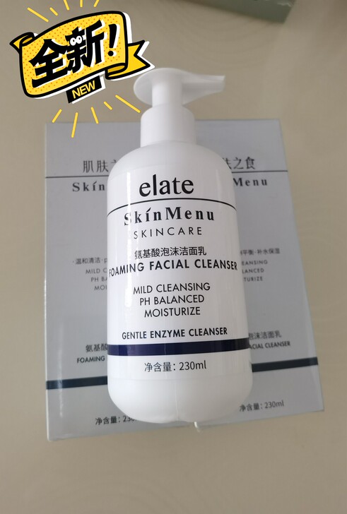 正品肌肤之食氨基酸洁面泡沫乳230ml控油...