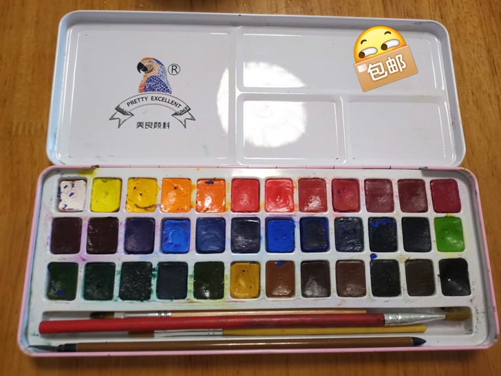 36色水彩颜料 出