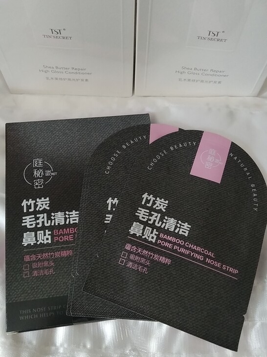tst鼻贴