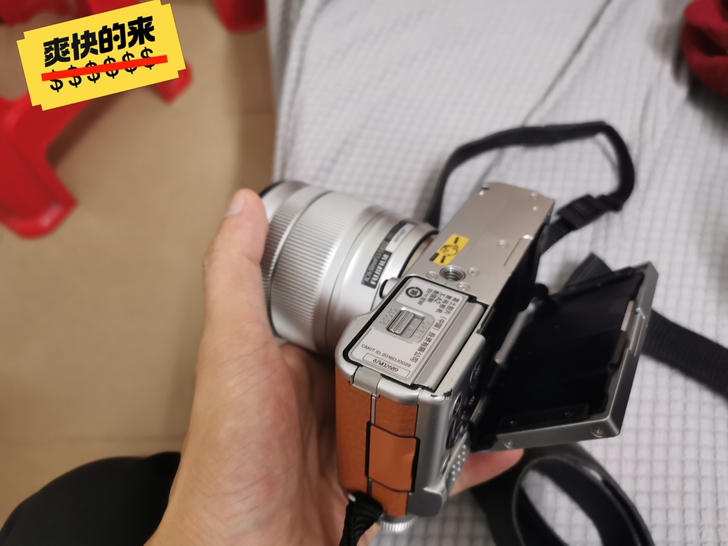 富士微单XA2+XC16-50的套机镜头，...