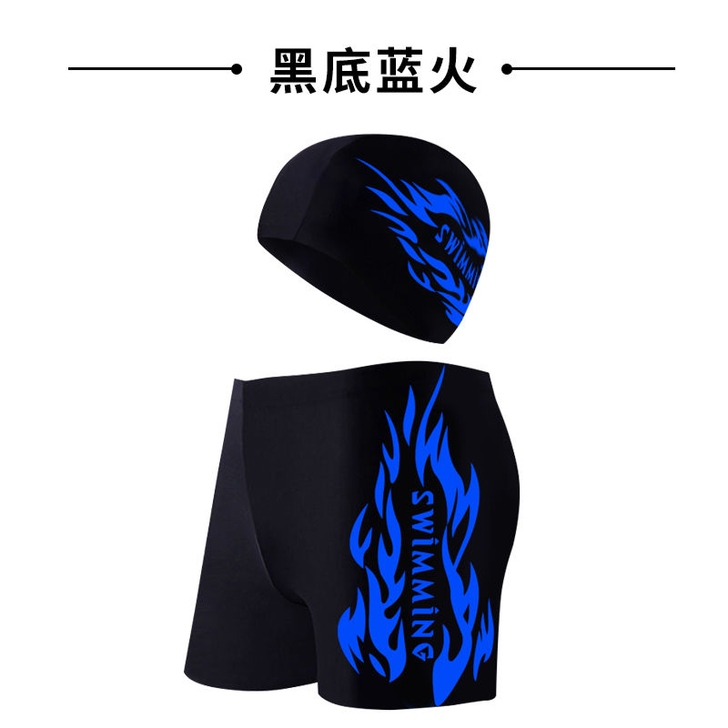 泳装全套