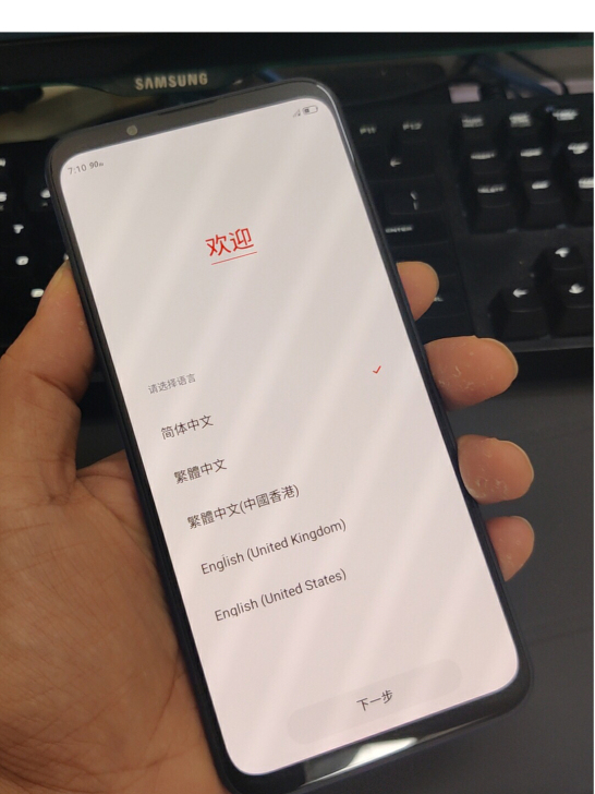 努比亚 nubia Play 5G手机 8...