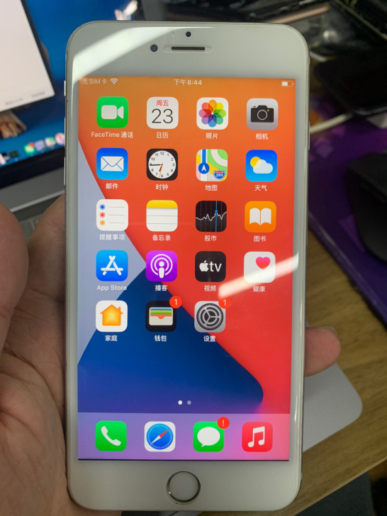 苹果iPhone6s plus  白色  ...