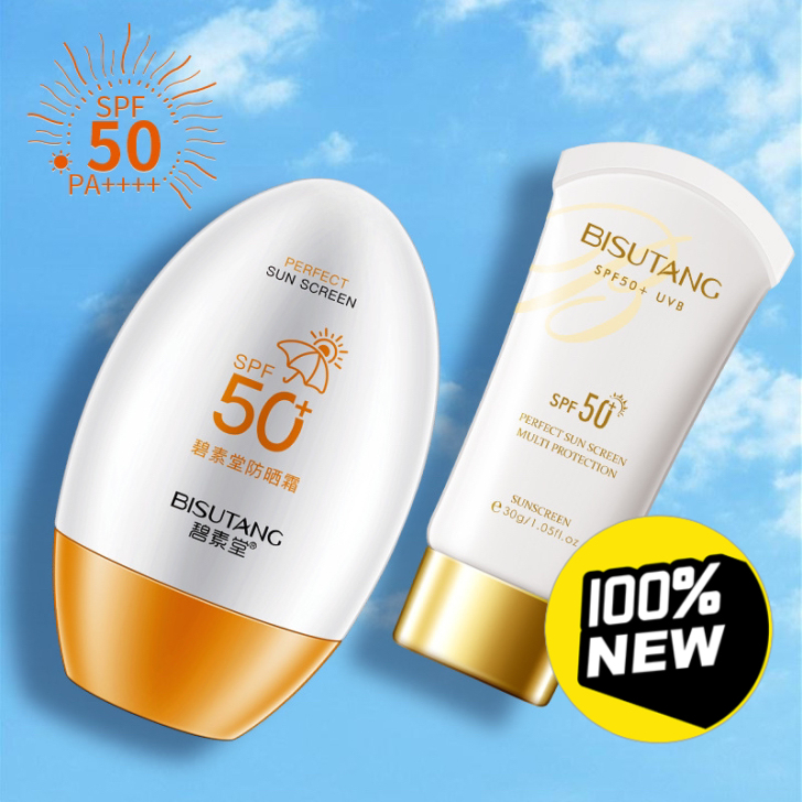 素碧堂 防晒霜 喷雾 SPF50+  防晒...