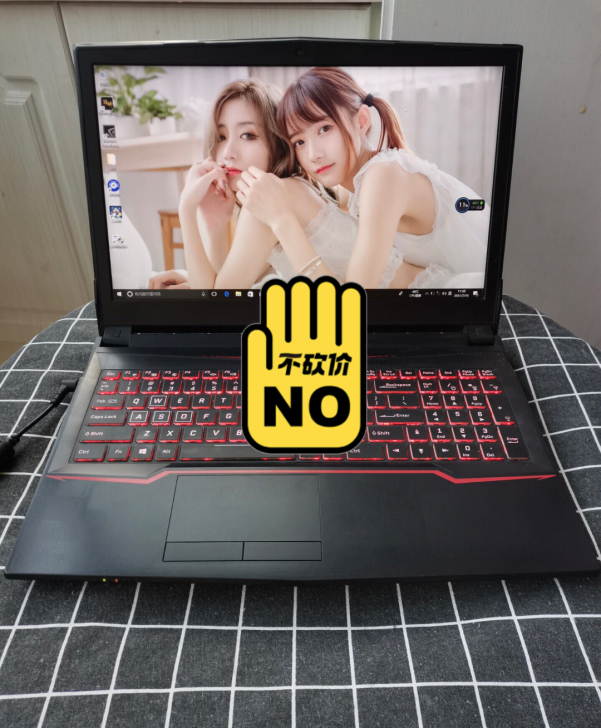 神舟战神 i7 7700 gtx1060笔...