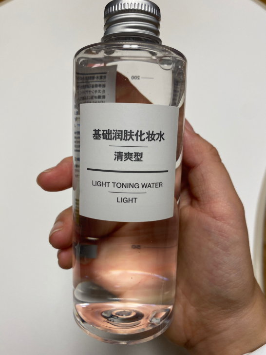 muji基础化妆水,保质期8月,可以用来做...