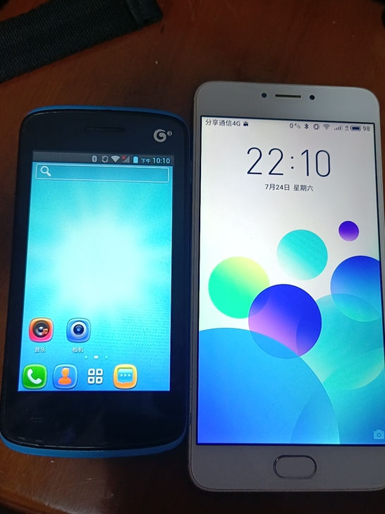出魅蓝note3全网通送邦华手机，致敬经典...