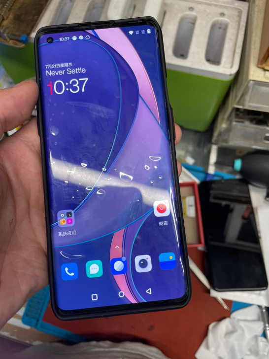 一加8pro 刘作虎 签名版 限量版本 ...