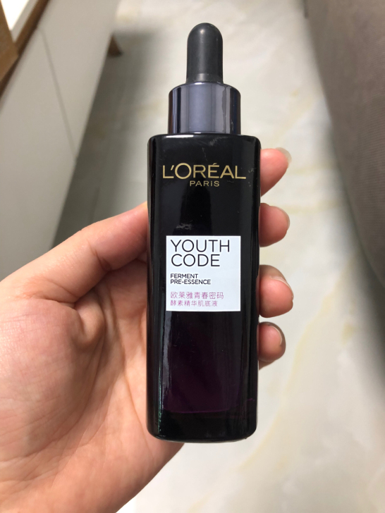 夏河甄选欧莱雅小黑瓶青春密码酵素肌底液精华...