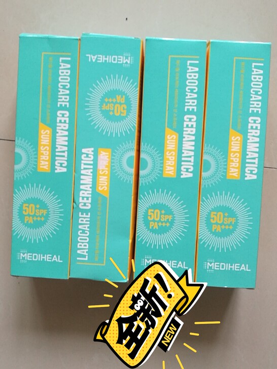 美迪惠尔防晒喷雾180ml韩国美迪惠尔防晒...