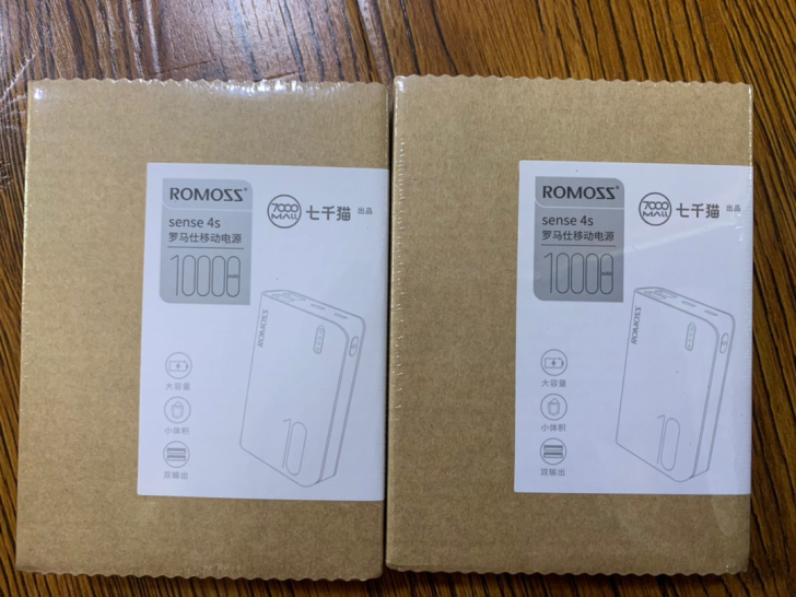 罗马仕移动电源 sense4s 10000...