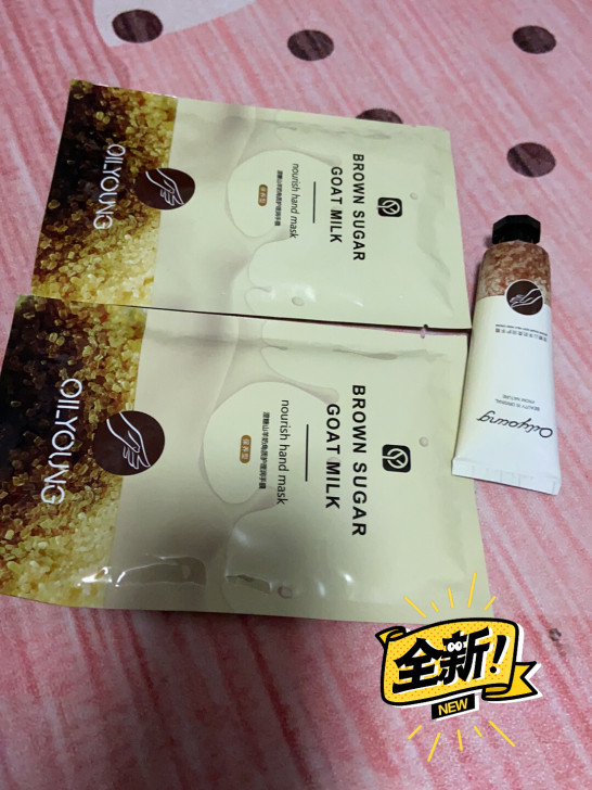 欧丽源手膜细嫩双手细纹嫩白保湿补水手摸护理...